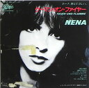 【中古】7" Nena ? Feuer Und Flamme / Woman On Fire 075P364 EPIC INTERNATIONAL レンタル落ち /00080(2)