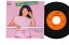 【中古】7" 泉ピン子 チョット見のいい女 / 夜汽車 BON1009 ELBON /00080 493円