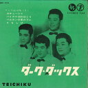 【中古】7