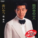 【中古】7