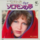 【中古】7