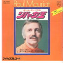 【中古】7