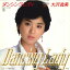 【中古】7" 大沢逸美 ダンシング・レディ / 東京サーカス RE605 TEICHIKU /00080 493円