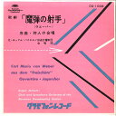 【中古】7