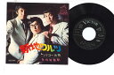 【中古】7