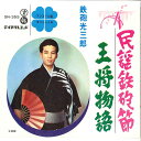 【中古】7