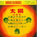 【中古】7
