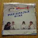 【中古】7