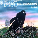 【中古】7