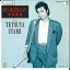 【中古】7" 伊丹哲也 ガールフレンド/ホール・ウェイ WTP17765 EASTWORLD /00080 493円