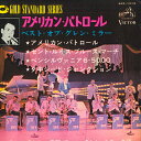 【中古】7