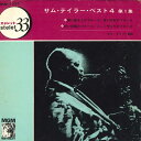 【中古】7