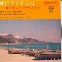 【中古】7