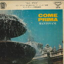 【中古】7