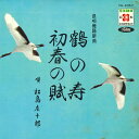 【中古】7