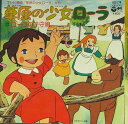 【中古】7