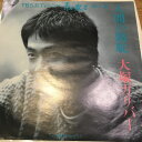 【中古】7