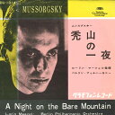 【中古】7