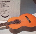 【中古】7