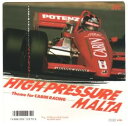 【中古】7