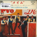 【中古】7