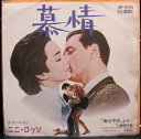 【中古】7