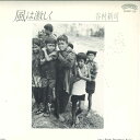 【中古】7