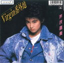 【中古】7