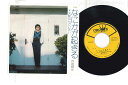 【中古】7" 西郷輝彦 なにかが起きる / 天使なんかいない CW1405 CROWN /00080