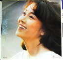 【中古】7