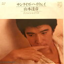 【中古】7