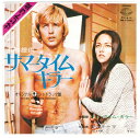 【中古】7