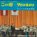 【中古】7