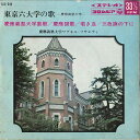 【中古】7