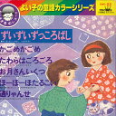 【中古】7