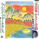 【中古】7