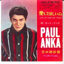 【中古】7