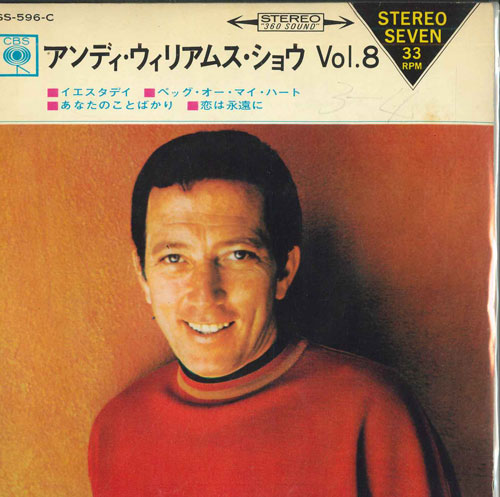 【中古】7" Andy Williams The Andy Williams Show - 8 LSS596C CBS /00080