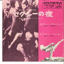 【中古】7