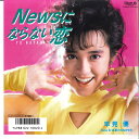 【中古】7