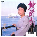【中古】7" 三船和子 北時刻 / 京都の雨 TP17943 TOSHIBA /00080