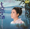 【中古】7