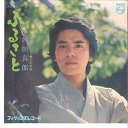 【中古】7