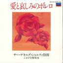 【中古】7