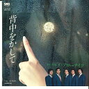 【中古】7