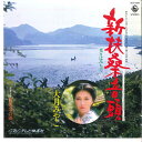 【中古】7