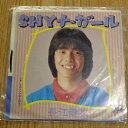 【中古】7