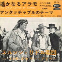 【中古】7