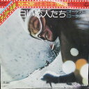 【中古】7