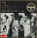 【中古】7